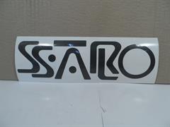 S2602600193 - SST SOLARIS logo 215x215