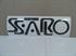 S2602600193 - SST SOLARIS logo 0 70x70