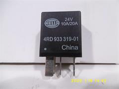 4RD933319017 -  215x215