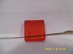 450-934 -  215x215