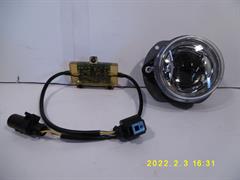1F0011988081 - Távfényszóró LED 215x215