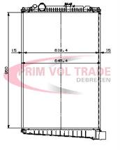 PVT00053295 - Vízhűtő - DAF 215x215