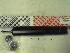 02012010 - Shock Absorber 1 70x70